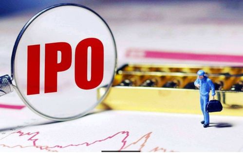 7月21日A股信息科技板塊重大題材資訊解析