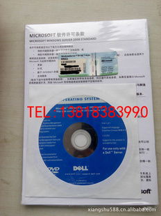 上海翔數(shù)信息科技工具軟件產品列表