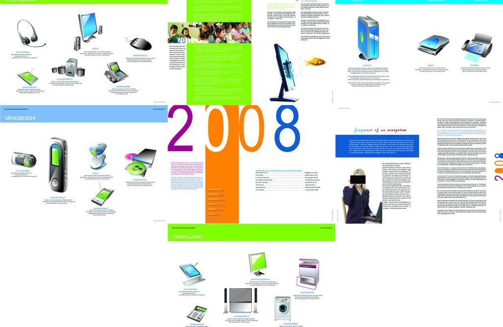 科技與視覺(jué)的交融 電子產(chǎn)品畫(huà)冊(cè)版面設(shè)計(jì)的藝術(shù)與策略